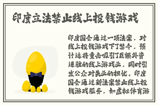 越南女RAPPERDISS大